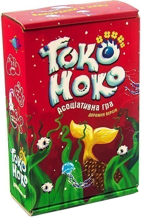Настільна гра "Токо-Моко" (дорожня версія)