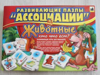 Гра наст. "Асоціації" картон