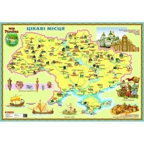 Карта "Цікаві місця"