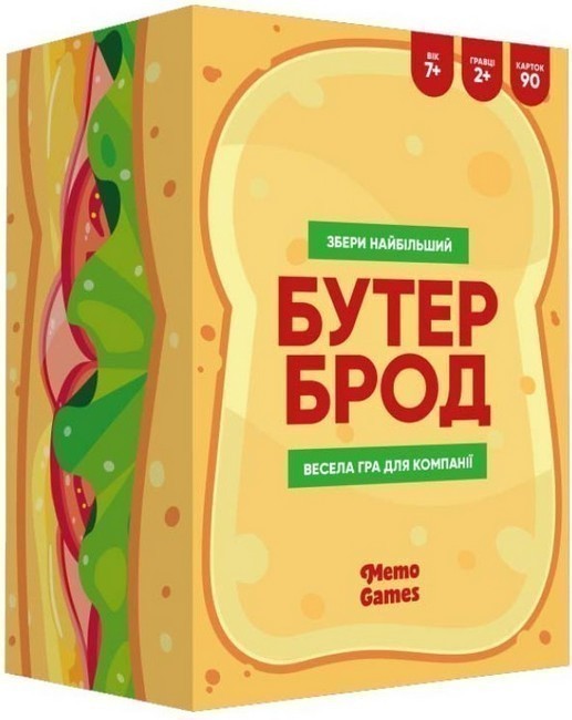 Настільна гра "Бутерброд"