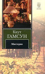 Набір для квілінгу "Побажання-1" 2 лист.+4 магніта+інструм....
