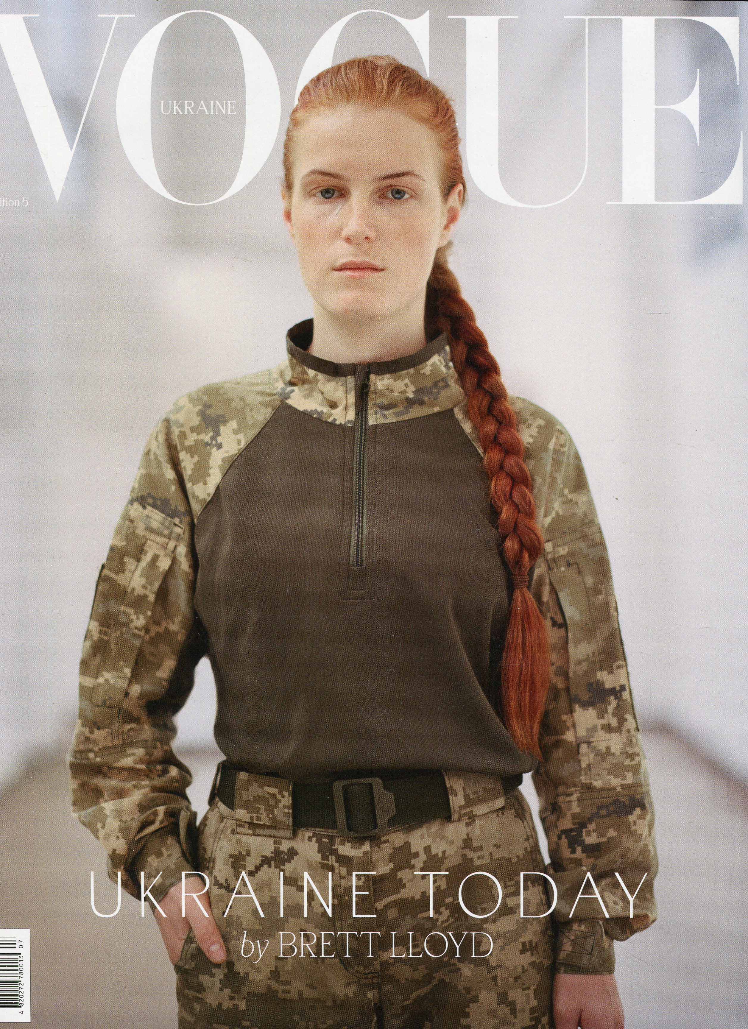 Журнал "VOGUE UKRAINE EDITION" №5/1 колекційна обкл