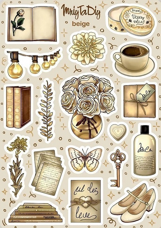 Стікер лист з наклейками " BEIGE"