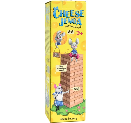 Настільна гра 30545 "Cheese Jenga 54 бруски"