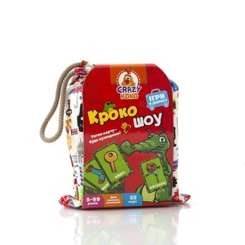Гра в мішечку "Крокодил"