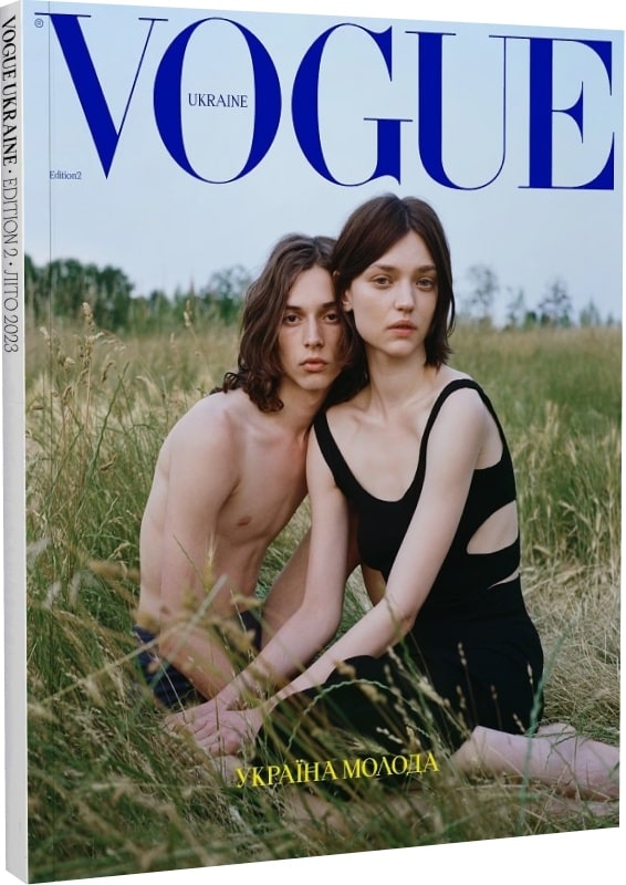 Vogue Ukraine" Edition 2 літо 2023 + "Vogue Ukraine...