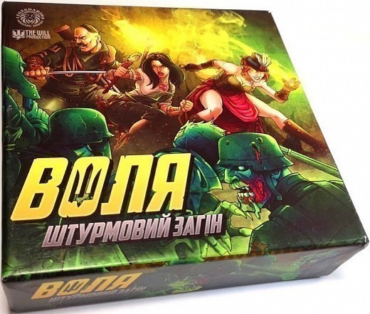 Настільна гра "Воля. Штурмовий Загін"
