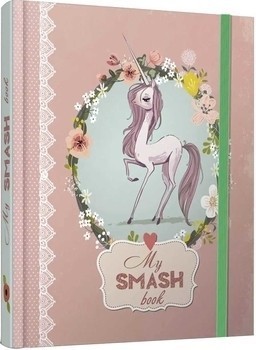 Найкращий подарунок: Smash Book вид 5 (укр)