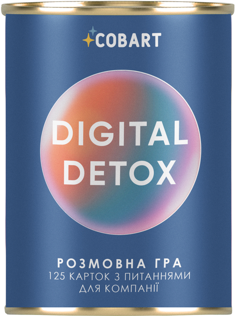 Настільна гра "Digital Detox"
