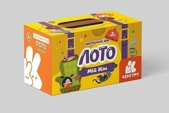 Обкладинка Гра у валізу. Лото. Мій дім