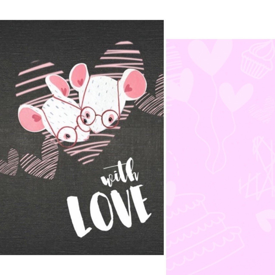 Блокнот TM Profiplan "With love", one A5