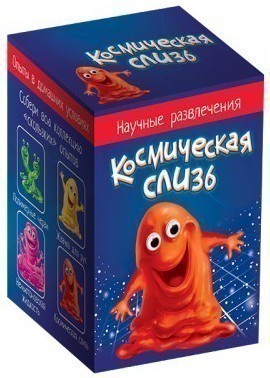 Космическая слизь