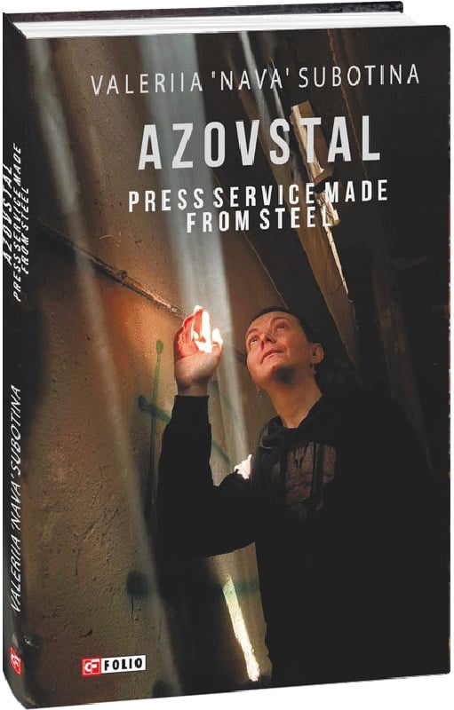 Azovstal. Press Service made from Steel (Азовсталь....