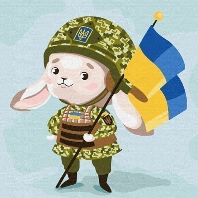 Набір для розпису по номерах. "Зайчик - захисник" 30х30см