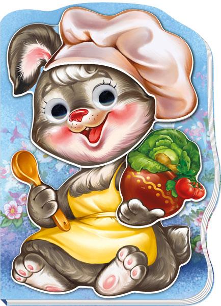 Обкладинка Зайчик Трошка