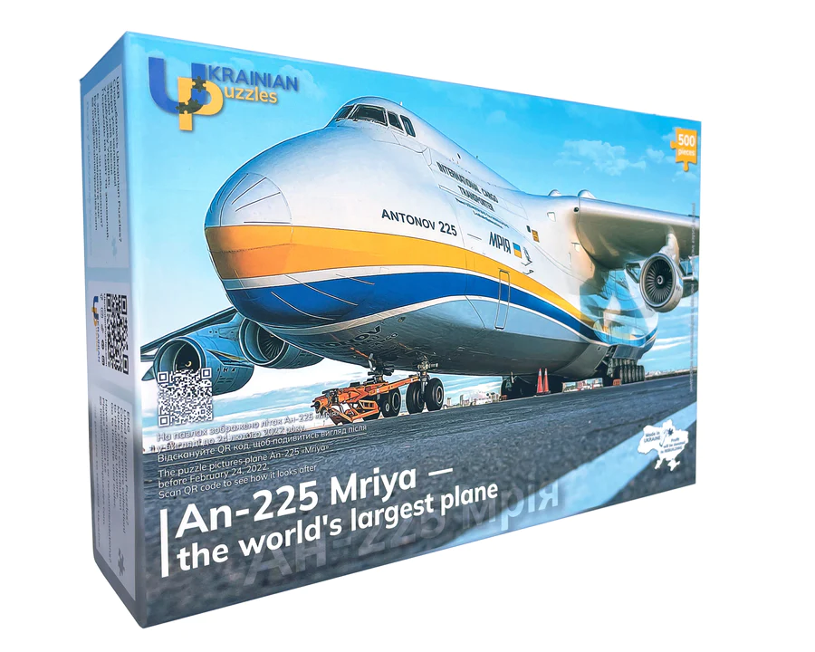 Пазл "Ан-225 Мрія - найбільший у світі літак" 500 елементів