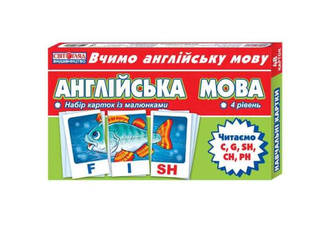Набір карток.Англійська мова.Читаємо C,G,CH,PH