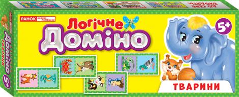 Логічне доміно. Тварини