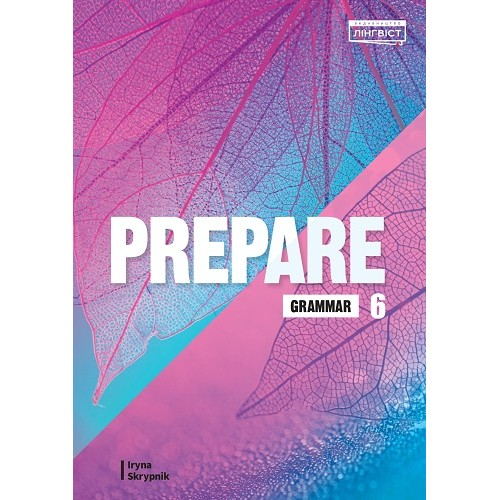 Обкладинка Підручник англійської мови Prepare for Ukraine НУШ 6 Grammar