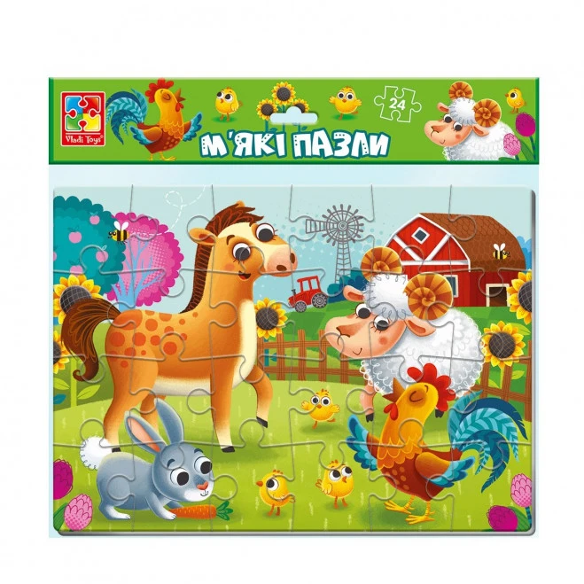 Мякі пазли