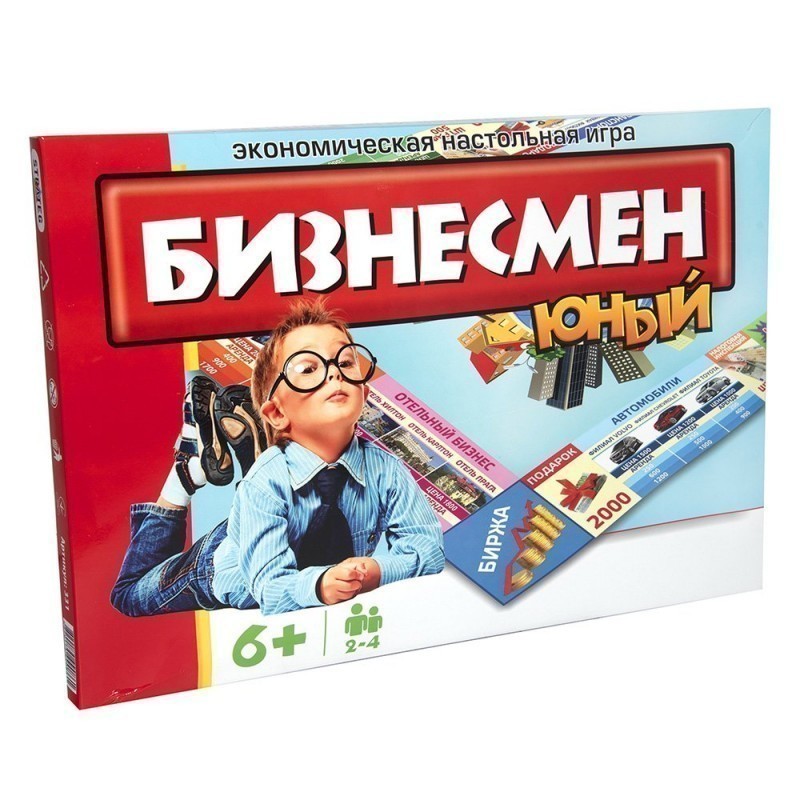 Гра " Юний бізнесмен "