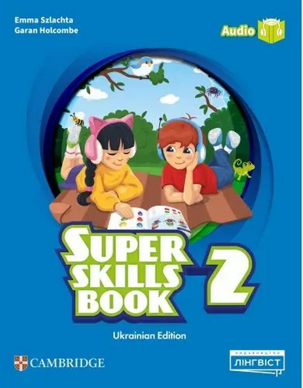 Обкладинка Super Minds (Ukrainian edition) НУШ 2 Workbook