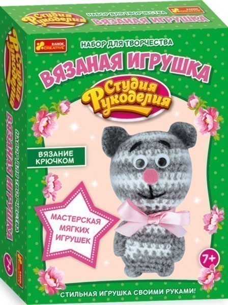 Вязаная игрушка.Кот