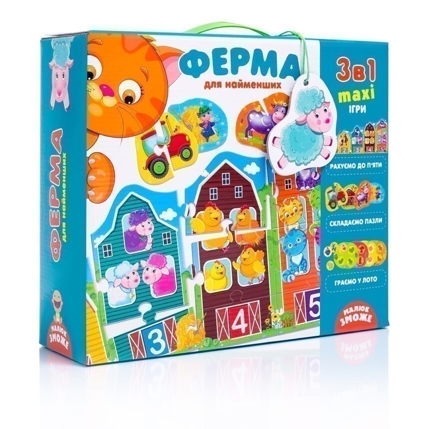 Гра настільна "Ферма 3 в 1"