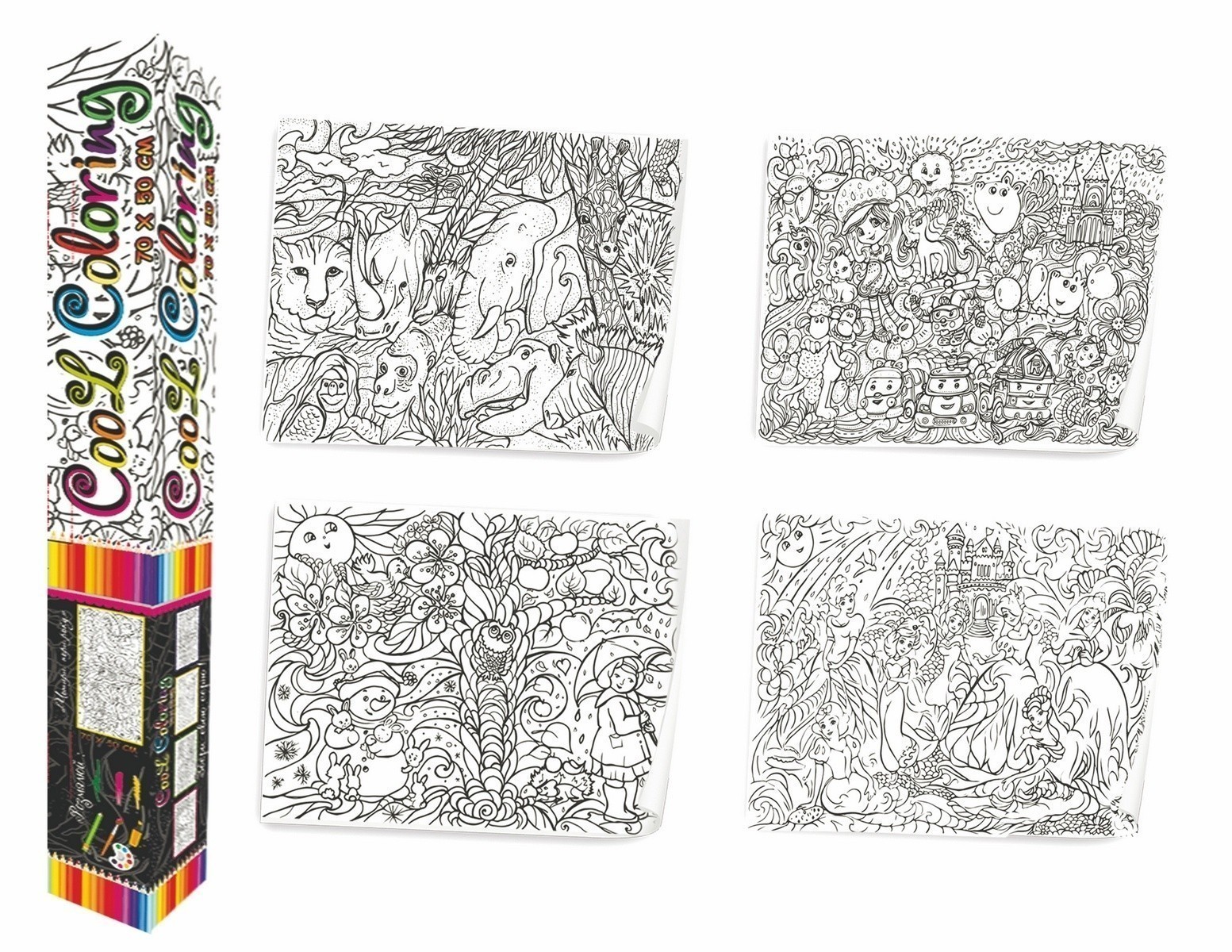 Розмальовка MAXI 1104 (укр) "Cool coloring для дітей...