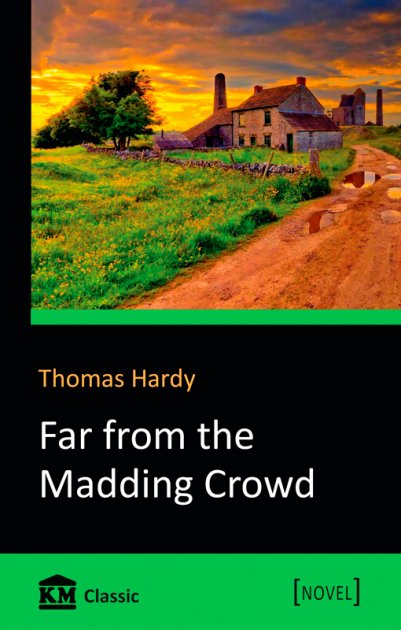 Обкладинка Far from the Madding Crowd