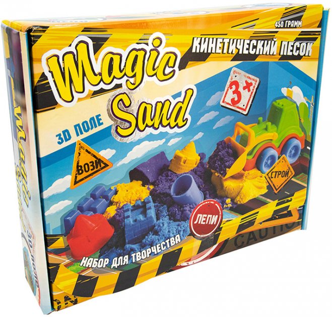 Набір для творчості 51201 "Magic sand 0,450 + трактор"