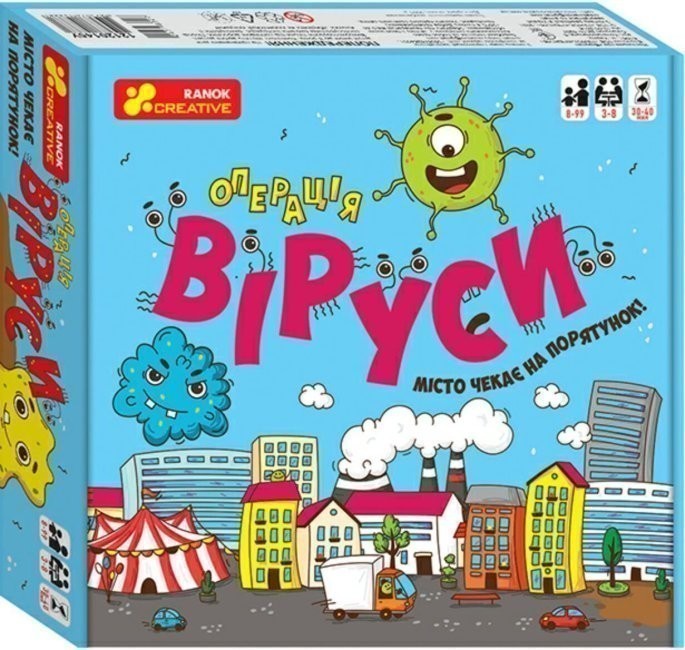 Настільна гра "Операція "Віруси""