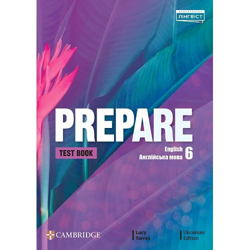 Обкладинка Підручник англійської мови Prepare for Ukraine НУШ 6 Test book
