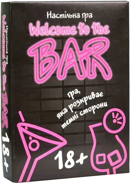 Карткова гра 30353 "Welcome to the BAR"
