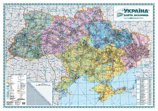Україна. Карта залізниць м-б 1:1 000 000 картон