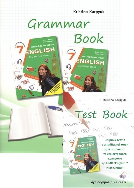 Обкладинка Зошит з граматики інтегровано в НМК “English. Kids Online” для 7-го класу НУШ