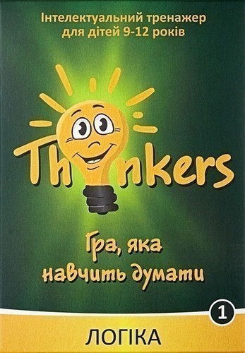 Комплект гра "Логіка" 9-12 р.
