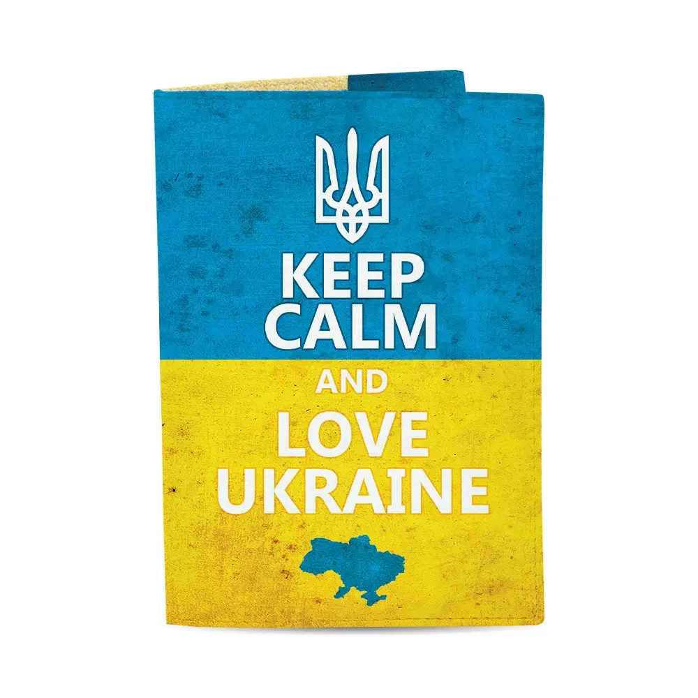 Обкладинка на паспорт ЕкоШкіра Keep Calm And Love Ukraine