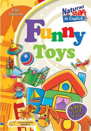 Funny Toys без CD (укр)