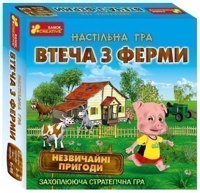 Настільна гра "Втеча з ферми"