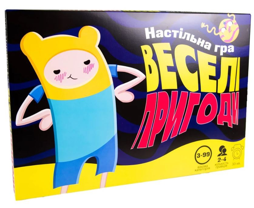 Настільна гра 30244 "Веселі пригоди" (укр)