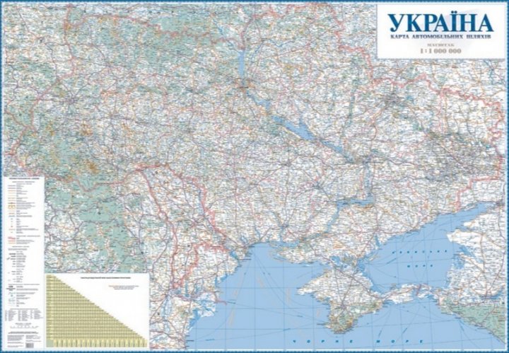 Україна.Карта автомобільних шляхів м-б1:1млн. картон...