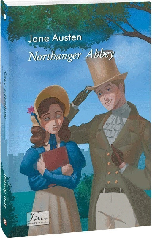 Northanger Abbey (Нортенґерське абатство)