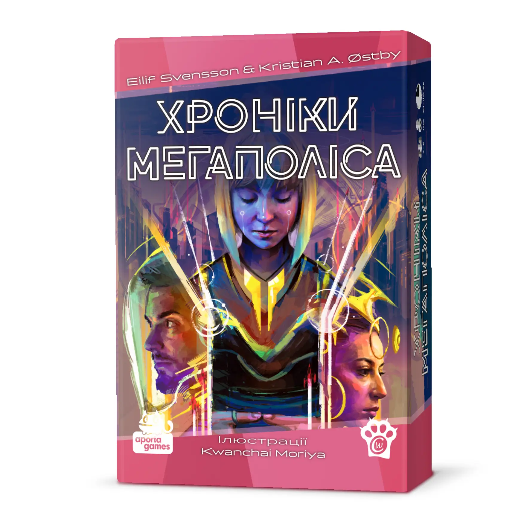Настільна гра Хроніки Мегаполіса (Capital Lux 2: Pocket)