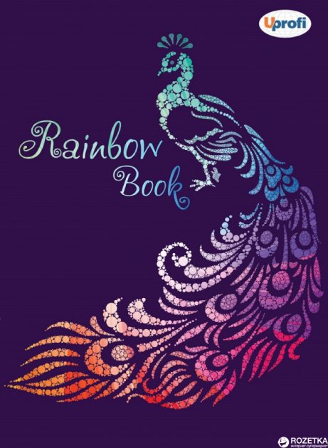 Блокнот А5 Profiplan "ArtBook rainbow" ассорт