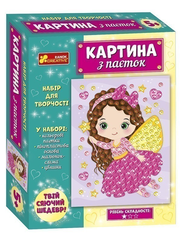 Картина з паєток.Фея - Kebuk