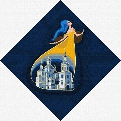 Набір для розпису по номерах. "Берегиня Сум" 30х30см