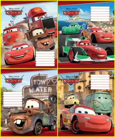 Комплект зошитів В5. Серія "Cars" (25 шт. в комплекті)