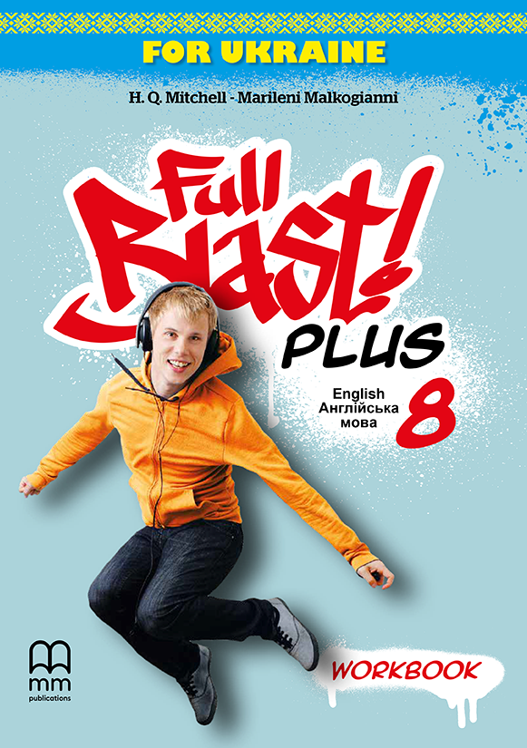 Підручник з англійської мови Full Blast Plus for Ukraine НУШ 8