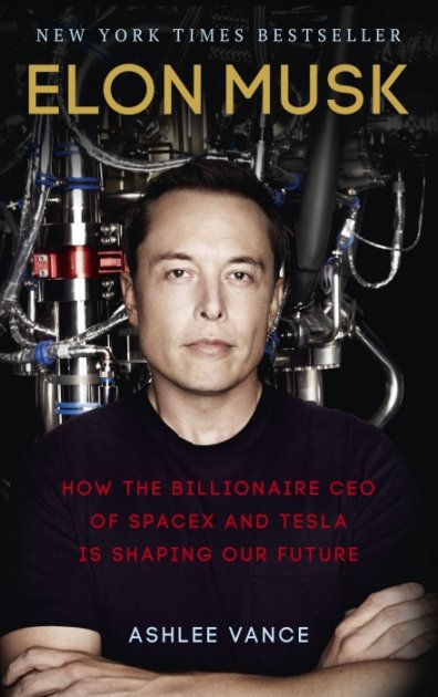 Обкладинка Elon Musk